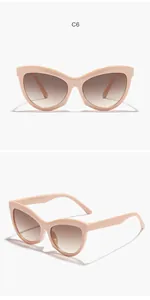 Lunettes de soleil œil de chat rétro pour femmes, monture nude pêche, verres dégradés