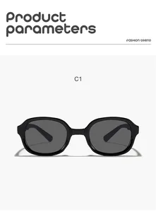Front view of black stylish children's sunglasses with square frame