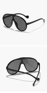 Lunettes de soleil bouclier surdimensionnées pour enfants, vues avant et arrière.