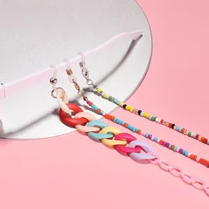 Candy color acrylic and beaded glasses chain anti-lost mask lanyard