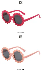 Vue latérale détaillée de lunettes de soleil fleurs mignonnes pour enfants, protection UV