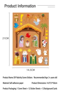 DIY Nativity scene sticker set for children's Christmas crafts with measurements