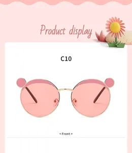 Front view of cute pink children's sunglasses with unique ear-shaped metal frames