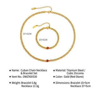 Gold-plated titanium steel Cuban chain necklace and bracelet set with red zircon