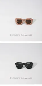 Runde Kinder-Sonnenbrille in Macaron-Rosa und klassischem Schwarz mit UV-Schutz