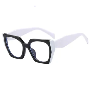 Occhiali eleganti anti-luce blu oversize con montatura a contrasto bianco e nero trendy
