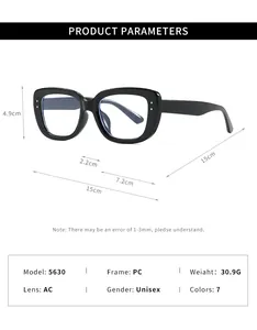 Detailed product parameters and frame dimensions for square black anti-blue light glasses.