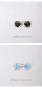 Detailed view of children's cat-ear sunglasses featuring stylish metal frames and tinted lenses