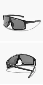 Detail view of children's sports sunglasses showing the frame and folded temples
