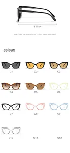 Cat eye sunglasses multiple color options and 14.1cm frame width measurement guide