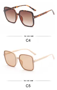 Detail view of square oversized sunglasses in tortoiseshell and beige color options.