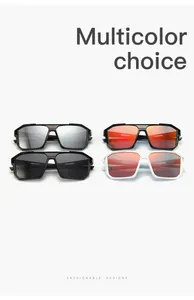 Vista detallada que muestra varias opciones de color de gafas de sol deportivas de espejo.