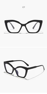 Detailed views of stylish black cat-eye eyeglass frames with a retro narrow design.