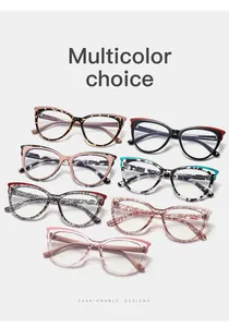 Collezione di occhiali cat-eye anti-luce blu in vari colori e diversi motivi alla moda