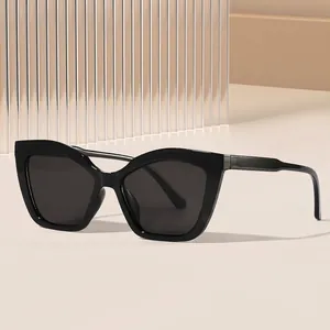 Stylish black narrow frame cat-eye sunglasses for sun protection and fashion wear