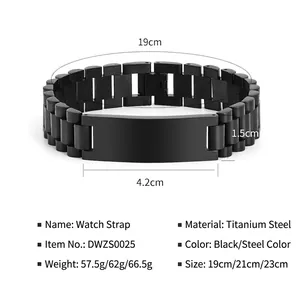 Bracelet de montre en acier titane noir avec plaque incurvée vierge pour la gravure personnalisée