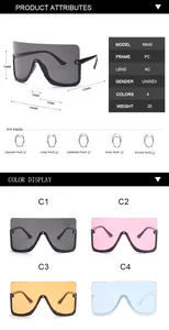 Detailed specifications and color options for oversized shield sunglasses specs.