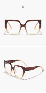 Oversized gradient brown square cat-eye glasses shown from front and side angles.