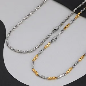 Minimalist Stainless Steel Twisted Square Link Chain Necklace For Men Women Hip Hop Unisex Polished Simple Jewelry Gold Silver Two-Tone Necklaces