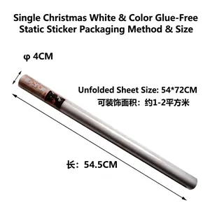 Großer 72x54cm weißer Weihnachtsaufkleber statisch haftend für Fensterdeko