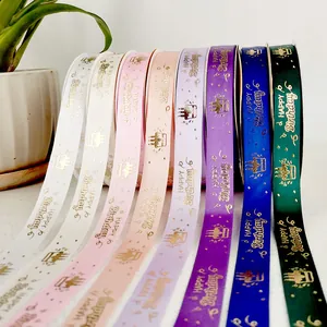 Variety of 2cm satin ribbons with gold Happy Birthday foil print for gift wrapping