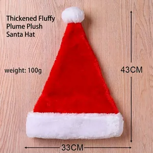 Detail view of plush Christmas hat with 43cm height and 33cm width dimensions