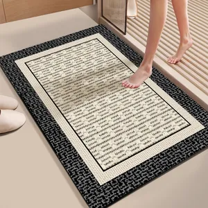 Tappetino da bagno assorbente antiscivolo moderno con bordo nero e centro beige