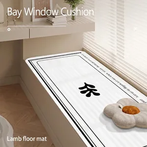 Cream Style Belgian Velvet Bay Window Mat Non-Slip TPR Bottom Window Sill Cushion Four Seasons Home Decor Printed Floor Mat