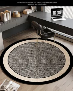 Close-up detail of a modern round floor mat used under a desk chair in a study