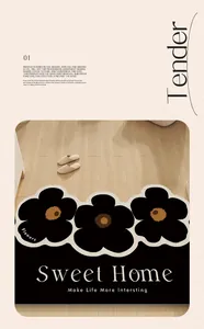 Decorative black floral floor mat with Sweet Home text in a modern home entryway