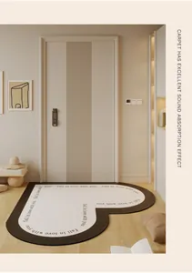 Χαλάκι εισόδου από δέρμα PVC σε σχήμα καρδιάς με ρομαντικό κείμενο, μοντέρνο σπίτι.