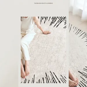 Cream-style loop pile rug with minimalist black radial stripe design for home