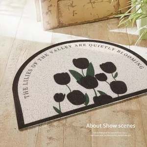 Semi-circular non-slip entryway doormat with floral tulip design and ins style