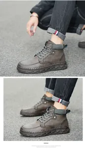 Side view of men's rugged brown leather ankle boots with thick platform sole