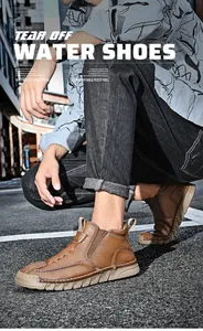 Outdoor brown leather Martin boots with thick soles, shown on-foot in a street view