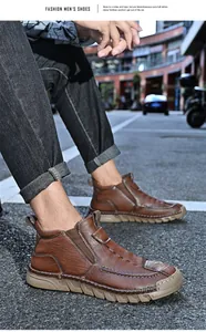 Detailed close-up view of brown leather Martin boots for men in an urban street setting