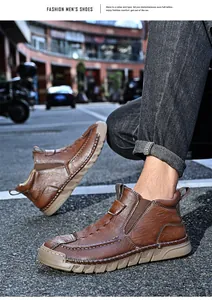 Detailed view of brown leather men's Martin boots with thick soles and hand-stitched edges