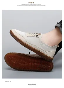 Side view and gum sole detail of breathable beige mesh men's casual sneakers.