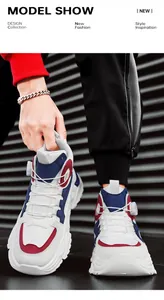Detailaufnahme der High-Top-Sneaker mit roten und blauen Akzenten und Drehverschlusssystem.