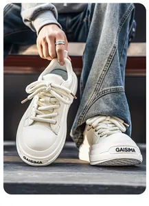 Men's white platform leather sneakers featuring chunky rope laces and GAISIMA branding