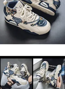 Primo piano di sneakers alte retrò con tessuto paisley e pannelli in pelle
