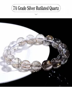 Detailed view of natural 7A grade silver rutilated quartz crystal bead bracelet