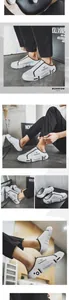 Stylish white backless loafers for men featuring thick soles and breathable sport design.