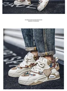 Vista dettagliata di sneaker vintage in tela e pelle con motivi decorativi paisley