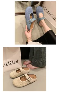 Detailed view of blue and beige mesh mule shoes with adjustable buckles for summer