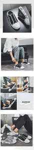 Modern casual slip-on mules for men and women featuring thick soles and breathable fabric.