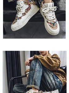Vista dettagliata di sneaker retrò color crema con motivi violent bear e paisley