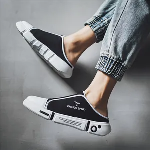 Fashionable men's backless loafers with thick sole and breathable slip-on design