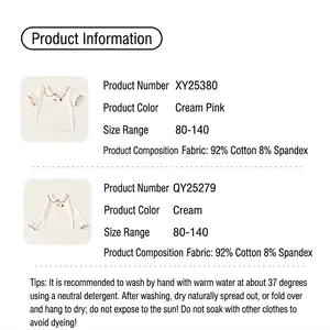 Product specifications for children's Peter Pan collar cotton T-shirt and material details