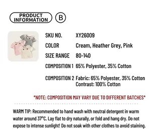 Detail of girls' ruffled collar T-shirt showing product specifications and fabric composition